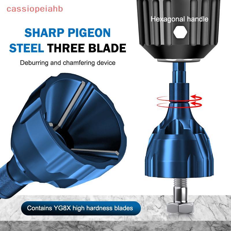(cassiopeiahb) Rebarbação Ferramenta De Chanfro Externo Broca Metal Remover Rebarba Aparador Parafuso Haste Ferramentas 