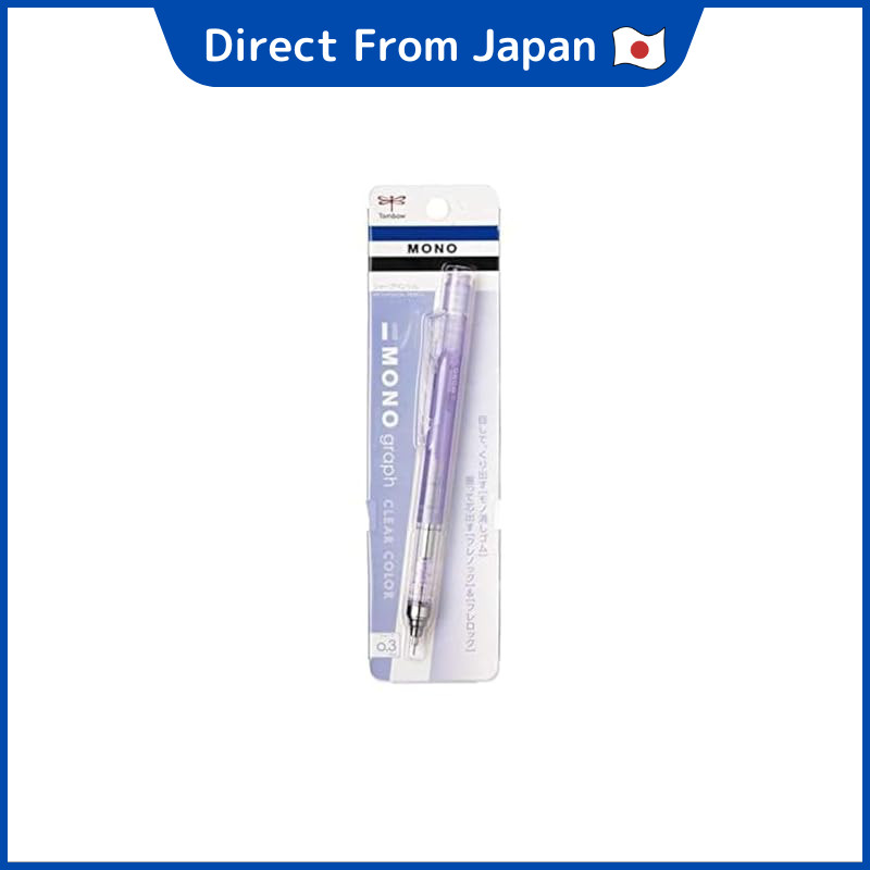Tombow Pencil MONO Sharp Pencil Monograph 0.3mm Pendulum Type Clear Purple DPA-139F