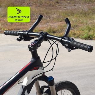 Bicicleta liga de alumínio integrado resto Vice guiador Mountain Road bicicleta curvado longo guiador acessórios equitaç