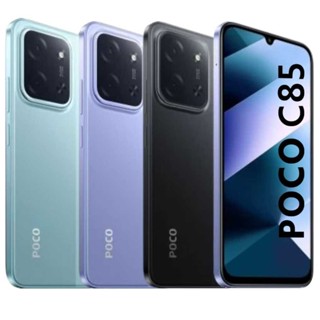 Celular Xiaomi POCO C85 4G, Tela LCD 6.9", Câmera 50MP, Versão Global Original em Oferta na Shopee