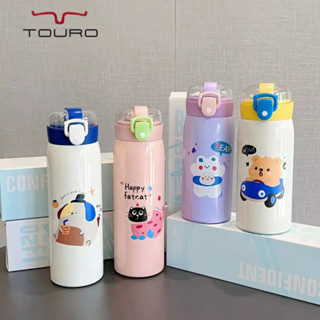 Garrafa Térmico em Aço Inox com Canudo e Desenho Kawaii Garrafa de Água 550ML em Oferta na Shopee