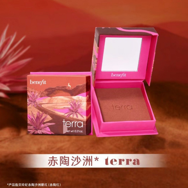 Blush Benefit Dandelion: Onde Comprar | BuscaProdutos
