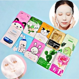 Kit de Máscaras Faciais Sortidas | Hidratação, Colágeno e Rejuvenescimento - Skin Care Coreanas em Oferta na Shopee