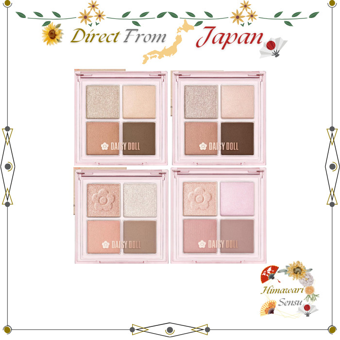 DAISY DOLL Por MARY QUANT Sombra Para Os Olhos De Alta Aderência Com Brilho Sedoso Direto Do Japão