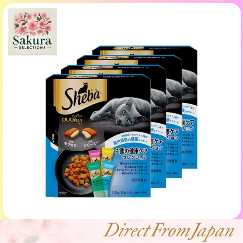 Sheba Duo Plus Seleção De Cuidados De Saúde Do Estômago Para Gatos Adultos 200g (20g x 10 Sacos) x 4 Unidades Ração [Alimento Nutricional Completo , Focado Na Trato Urinário Inferior , 20g Tamanho De Uso Único]