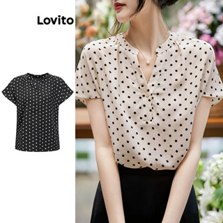 Lovito Blusa Elegante Com Bolinhas E Botão Frontal Temperamento Blusa Socialite Para Mulheres LNE27216 (Multicolorido) em Oferta na Shopee