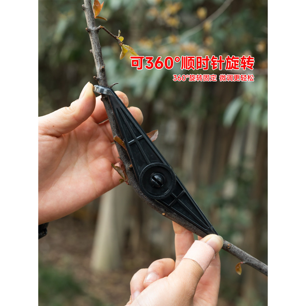 Dobrador de ramos Bonsai ferramenta de modelagem jardinagem mudas frutas ramo correção pino puxar ramo Shaper dobrador