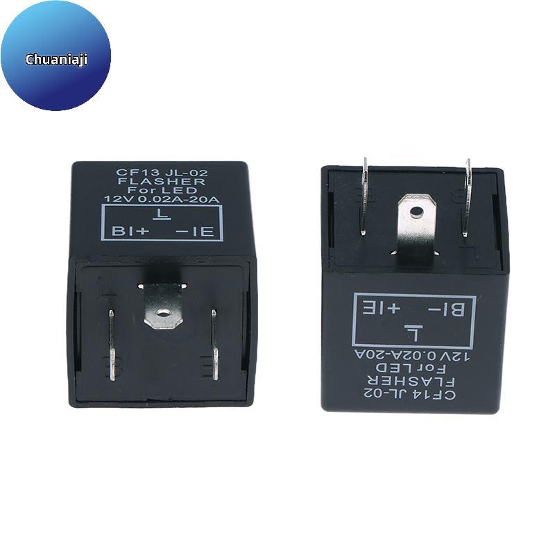 Chuaniaji CF13KT CF13 CF14 Universal 3 Pinos 12V 0.02A-20A Ajustável LED Turn Light Flasher Flash Relé Interruptor De Mo