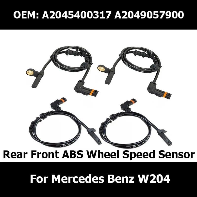 A2045400317 A2049057900 Sensor De Velocidade Da Roda Dianteira Traseira ABS Para Mercedes-Benz Classe C C204 S204 W204 2