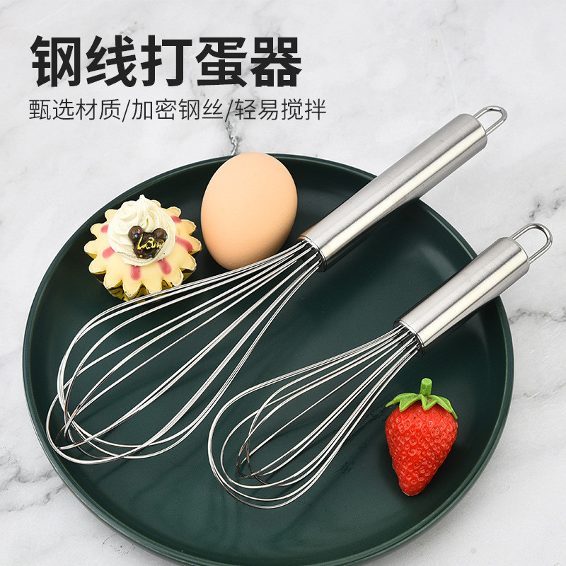 Utensílios de Cozinha, Batedor de Ovos Manual em Aço Inoxidável, Espumador de Leite, Ferramenta de Mistura Manual para C