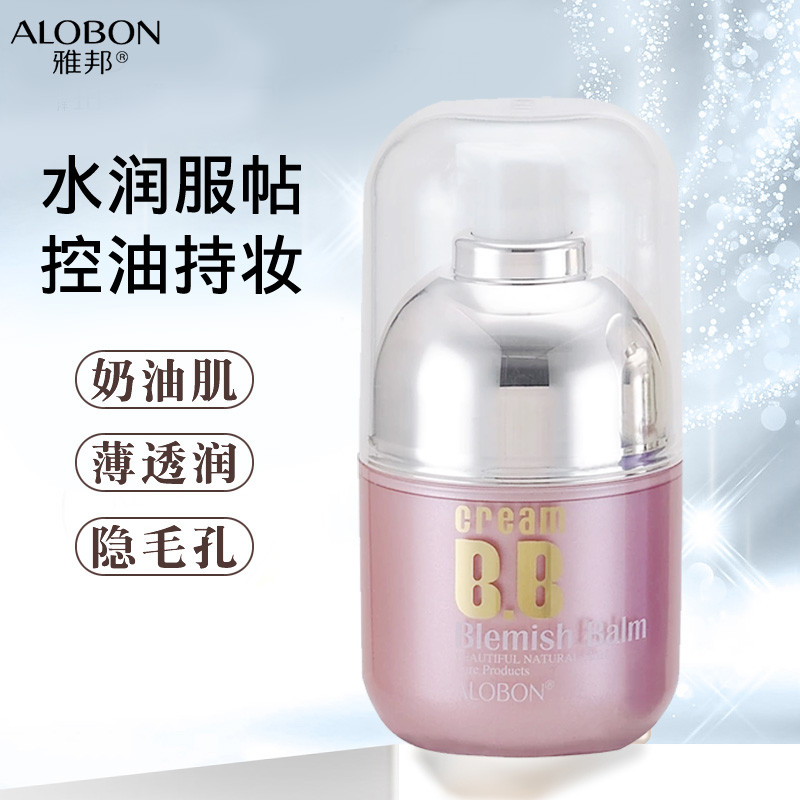 Counter Yabang Magic Beauty BB Cream Corretivo Auto-Cor Nude Base de Maquiagem Translúcida de Longa Duração Barato Creme