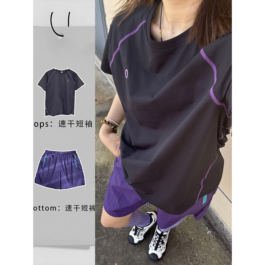 Americano High Street esportes roupas de secagem rápida homens verão gelo seda manga curta camiseta lazer esportes corre
