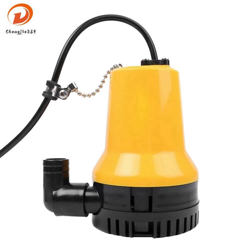 [Novo C] 60W 4500L/H 5M DC 24V Bomba De Água Solar Motor Sem Escova Circulação Submersível Fonte De Irrigação Lagoa De P