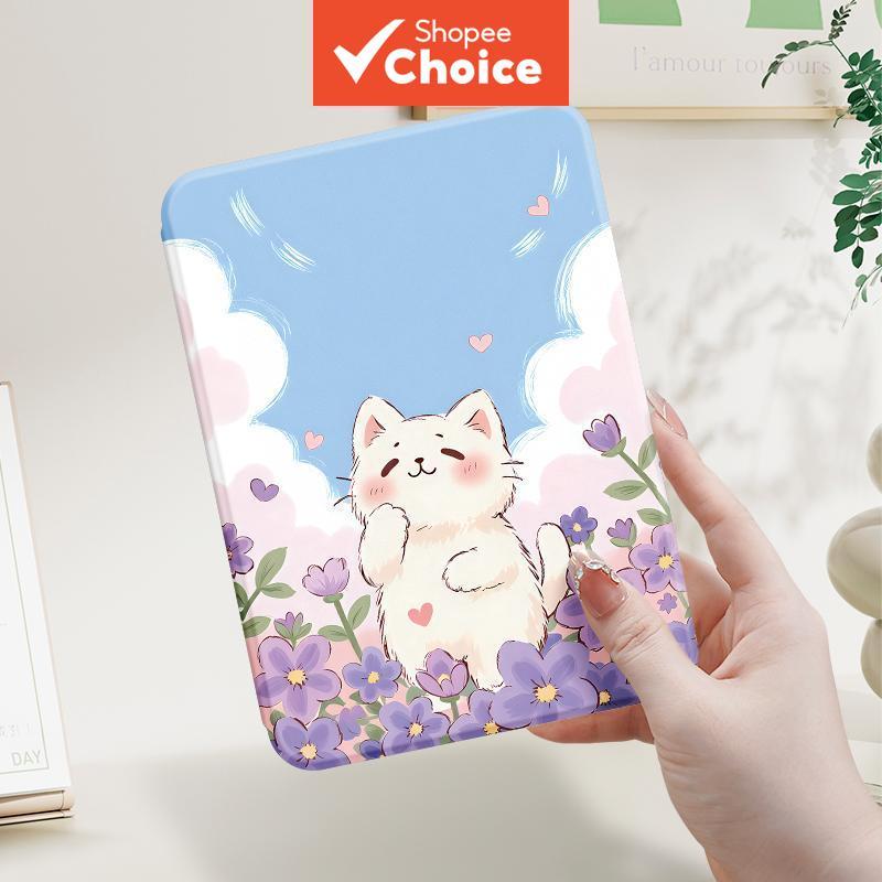 Capa Macia Compatível com Kindle 10a Geração, Kindle Paperwhite 11a/12a Geração, Função de Acorde Automático, Presentes