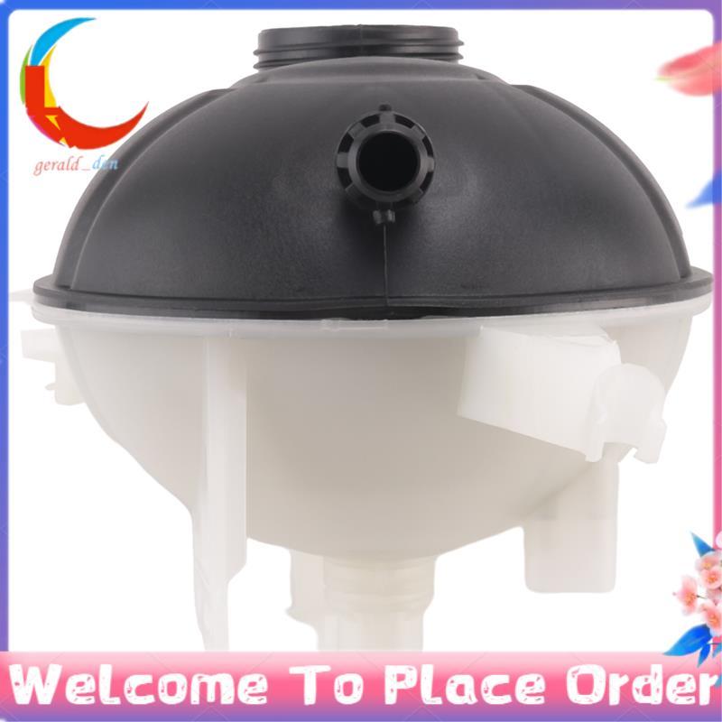 1 Peça 2055000049 Peças De Reposição Do Tanque De Expansão Carro Para-C/E-CLASS GLC W205 A205 C205 S205 W213 S213 A238 C