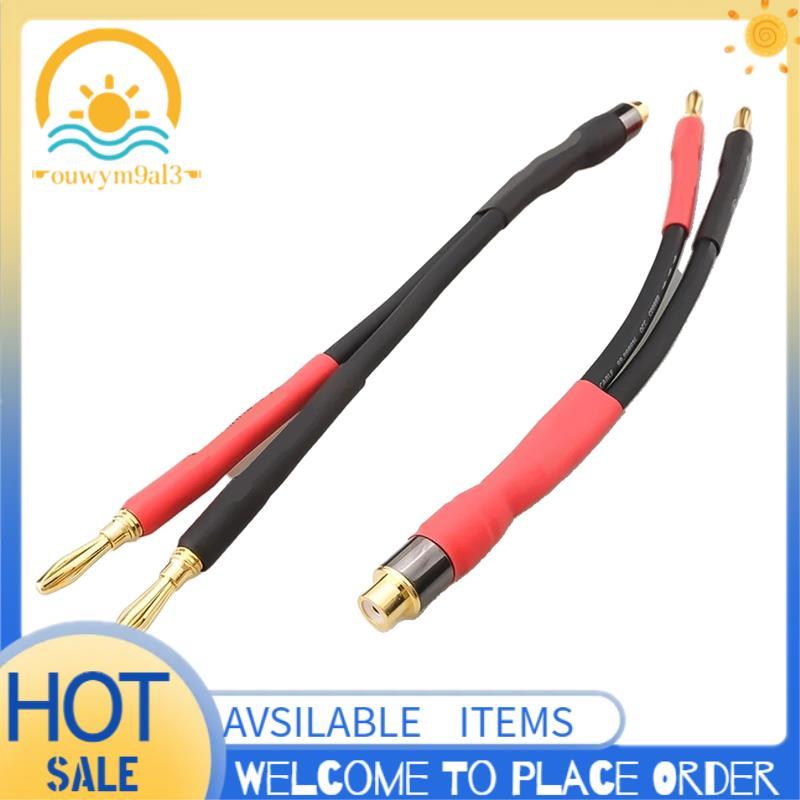 HiFi 15cm Para Fêmea 2 Plugue Banana Cabo De Áudio Amplificador De Alta Qualidade Adaptador De Alto-Falante Macho