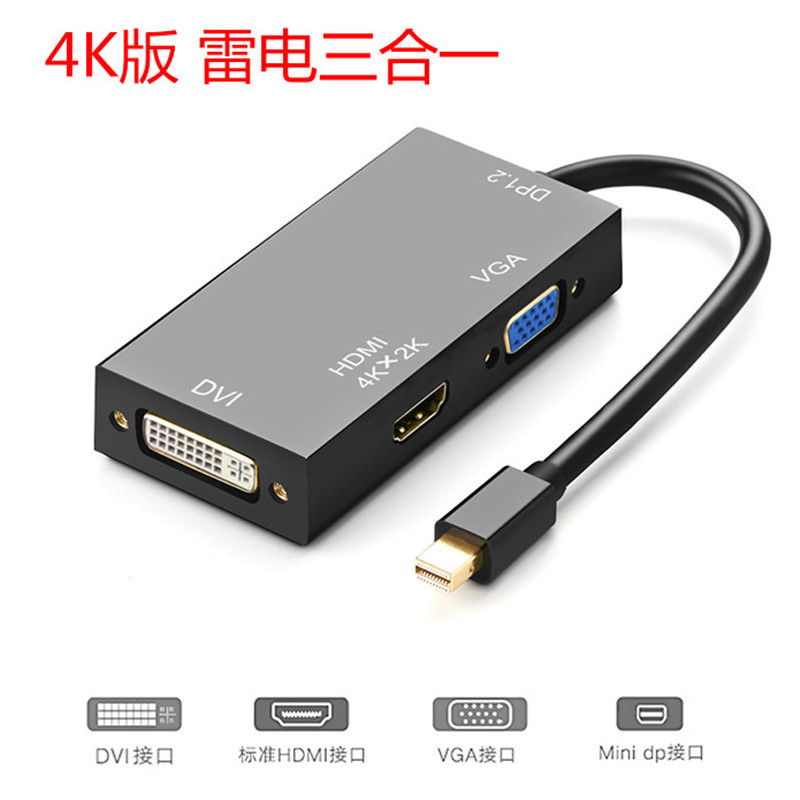 Acessórios para Laptop Apple Adaptador Lightning HD VGA Projetor TV Cabo Convers