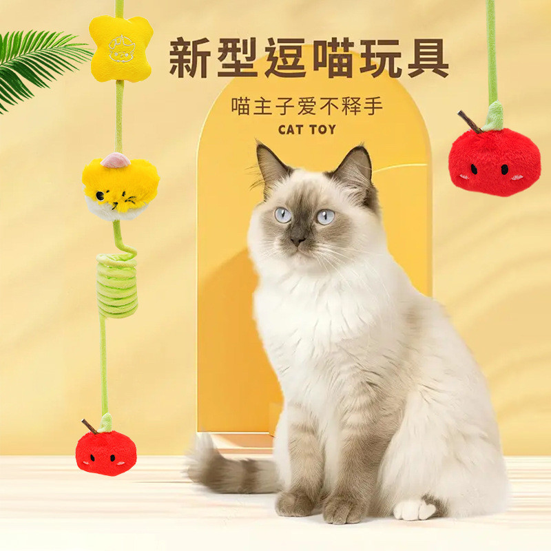 Brinquedo para gatos pendurado primavera gato provocando vara auto-feliz alívio do tédio balanço pendurado porta consumi