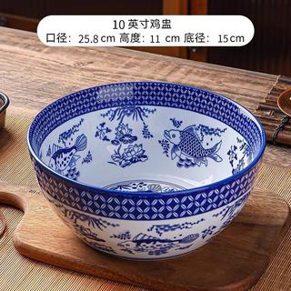 Tigela de porcelana azul e branca, talheres de cerâmica, tigela grande comercial, tigela de sopa, retrô chinesa, repolho