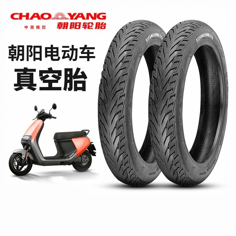 Chaoyang