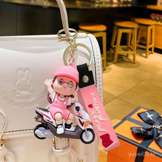 Desenho animado Chaveiro de Casal de Motocicleta Frio Pingente Pequeno Presente Criativo em Oferta na Shopee
