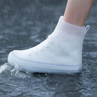 Capa Chuva Sapato Tênis Moto Protetor Silicone Calçado em Oferta na Shopee