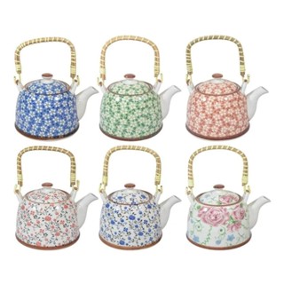 Bule Decorativo De Porcelana Retrô Com Infusor Summer Petals em Oferta na Shopee