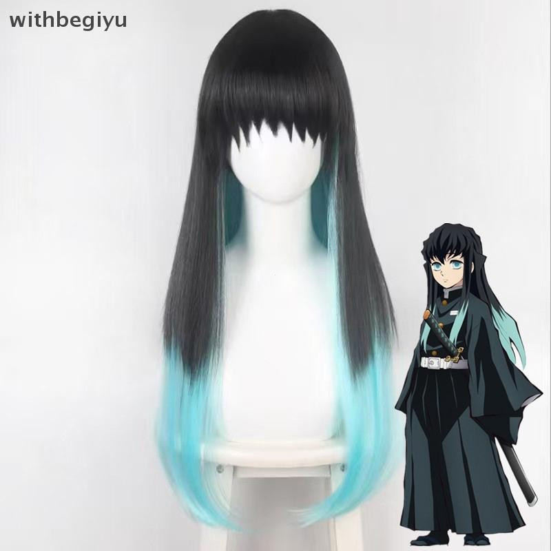 Cosplay do Tokito: Onde Comprar | BuscaProdutos