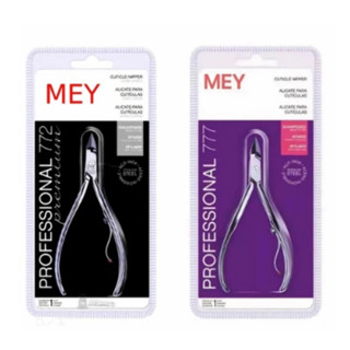Alicate de Cutícula Unha 777,772 para Manicure Profissional/MEY/IMPORTADO em Oferta na Shopee