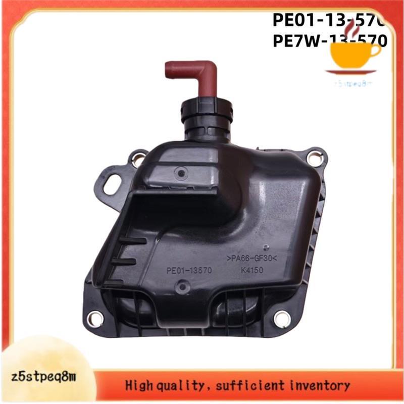 Para 3 6-30-5-3 2.0L Válvula De Ventilação Do Cárter Conjunto Separador De Óleo PE01-13570 Acessórios
