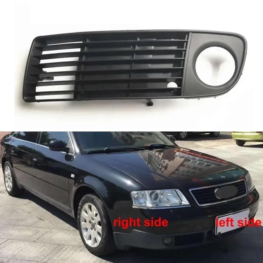 Para Audi A6 1999 2000 2001 2002 Quadro Da Lâmpada De Nevoeiro Anti Escudo Luz Barra Dianteira Grade Decorativa Capa Inf