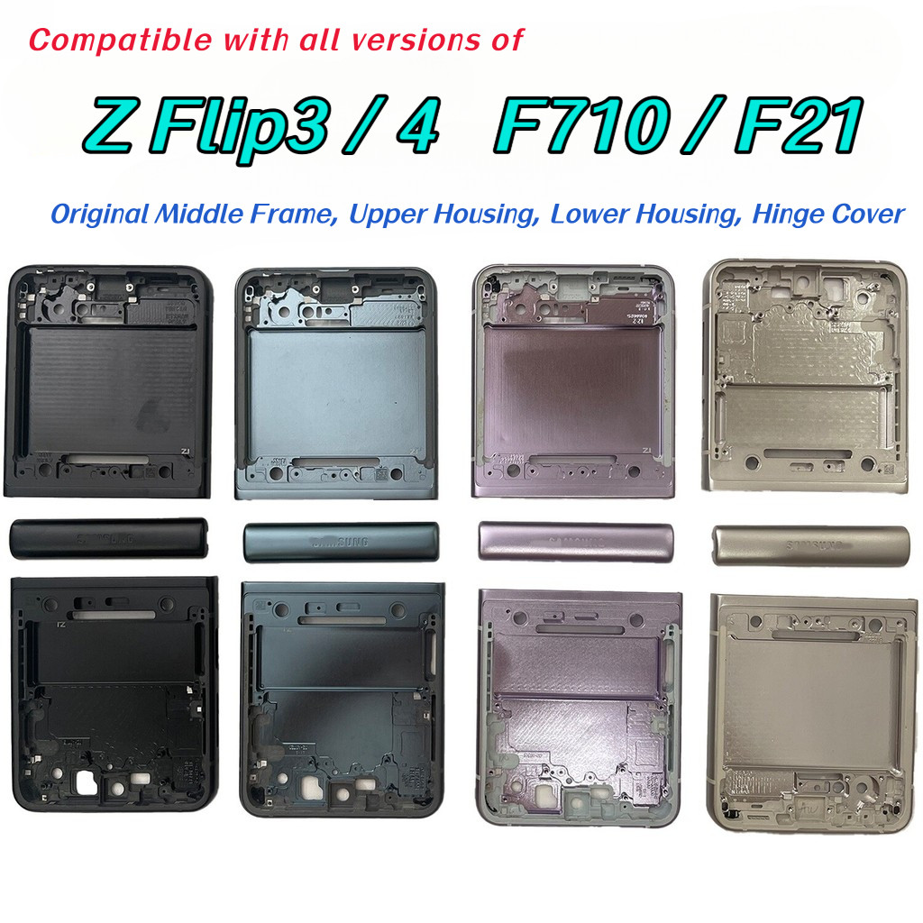 Compatível com Samsung Z Flip 3 4, capas superior e inferior F7110 F7210, tampa da dobradiça, capas superior e inferior,
