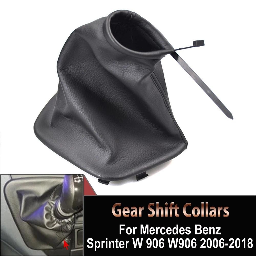 Couro Do Plutônio LHD Botão De Mudança De Engrenagem Carro Alavanca Gaiter Boot Capa Para Mercedes Benz Sprinter W 906 W