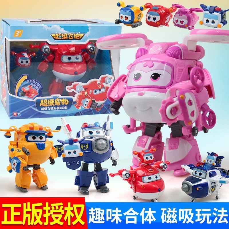 Brinquedo Original Audi Double Diamond Super Wings, Combinação Magnética Transformável, Ledi Little Love X Super Pet Leb