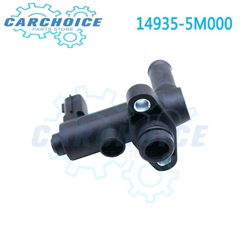 Válvula Solenóide De Purga De Vasilha De Vapor 14935-5M000 Para Nissan Altima Frontier Maxima Xterra Sentra 149355M000 M
