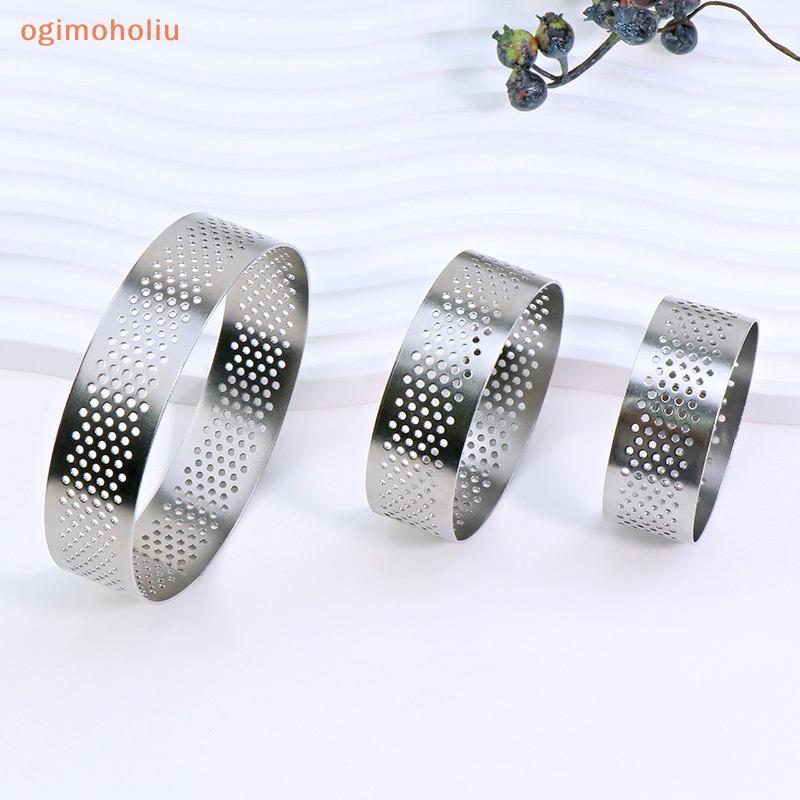 [GMH] 5/6/7/8 Cm Clássico 304 Aço Inoxidável Mousse Anel Molde De Bolo Com Furo Tart Torre Inferior Torta De Frutas Quic