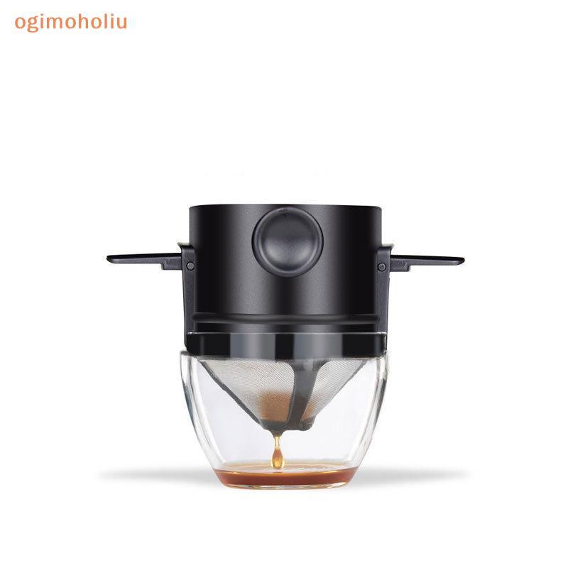 [GMH] Filtro De Café Portátil Dobrável , Cafeteira , Aço Inoxidável , Suporte Para Chá E , Reutilizável , Sem Papel , Go