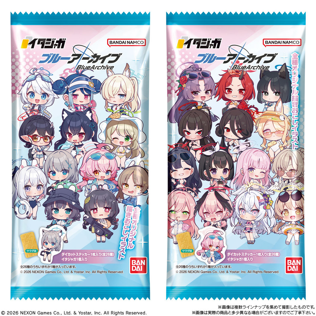 Blue Archive Itajaga BOX 20 Packs Collectible Stickers Japanese Snack