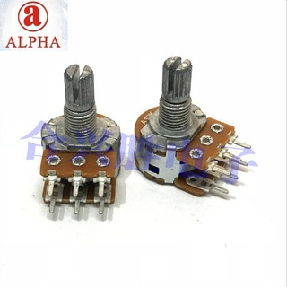 Taiwan Aihua RV16 Duplo A10K Edifier R201T X400 Alto-falante Amplificador de potência de áudio Potenciômetro de Volume