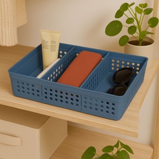 Cesto Oranizador 2 Divisórias Caixa Organizadora Cesto Multisuso Com Divisórias Removíveis em Oferta na Shopee