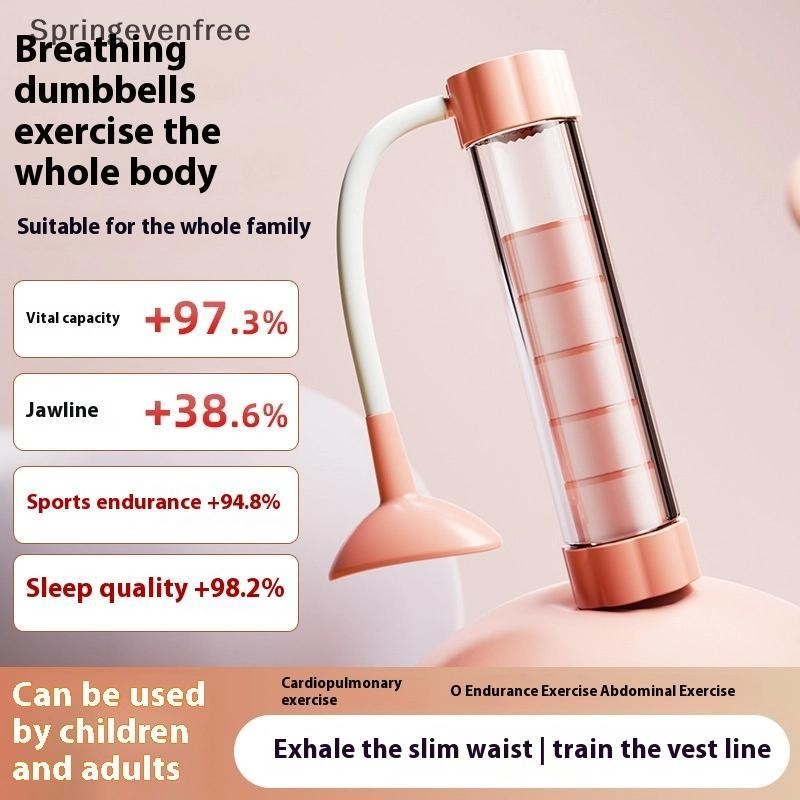 Spe Ajustável Diafragma Respiração Haltere Trainer Para Força Facial Tonificação Capacidade Pulmonar Expansor FE