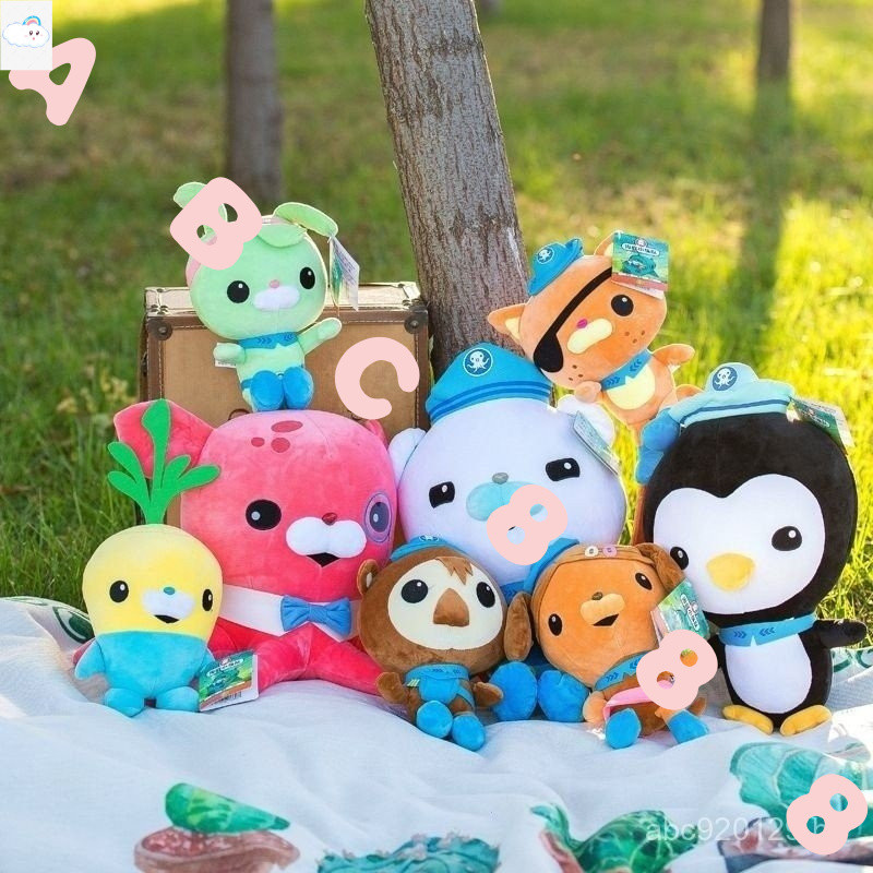 Octonautas Brinquedos Pelúcia: Onde Comprar | BuscaProdutos