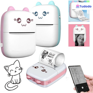 Mini Impressora Térmica Portátil: Imprima Fotos e Desenhos Animados Sem Fio para Android e iOS+5 Rolo Papel em Oferta na Shopee