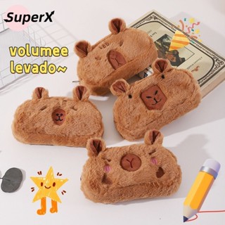 Bolsão de Pelúcia Capivara - Estojo Fofo e Espaçoso para Material Escolar em Oferta na Shopee