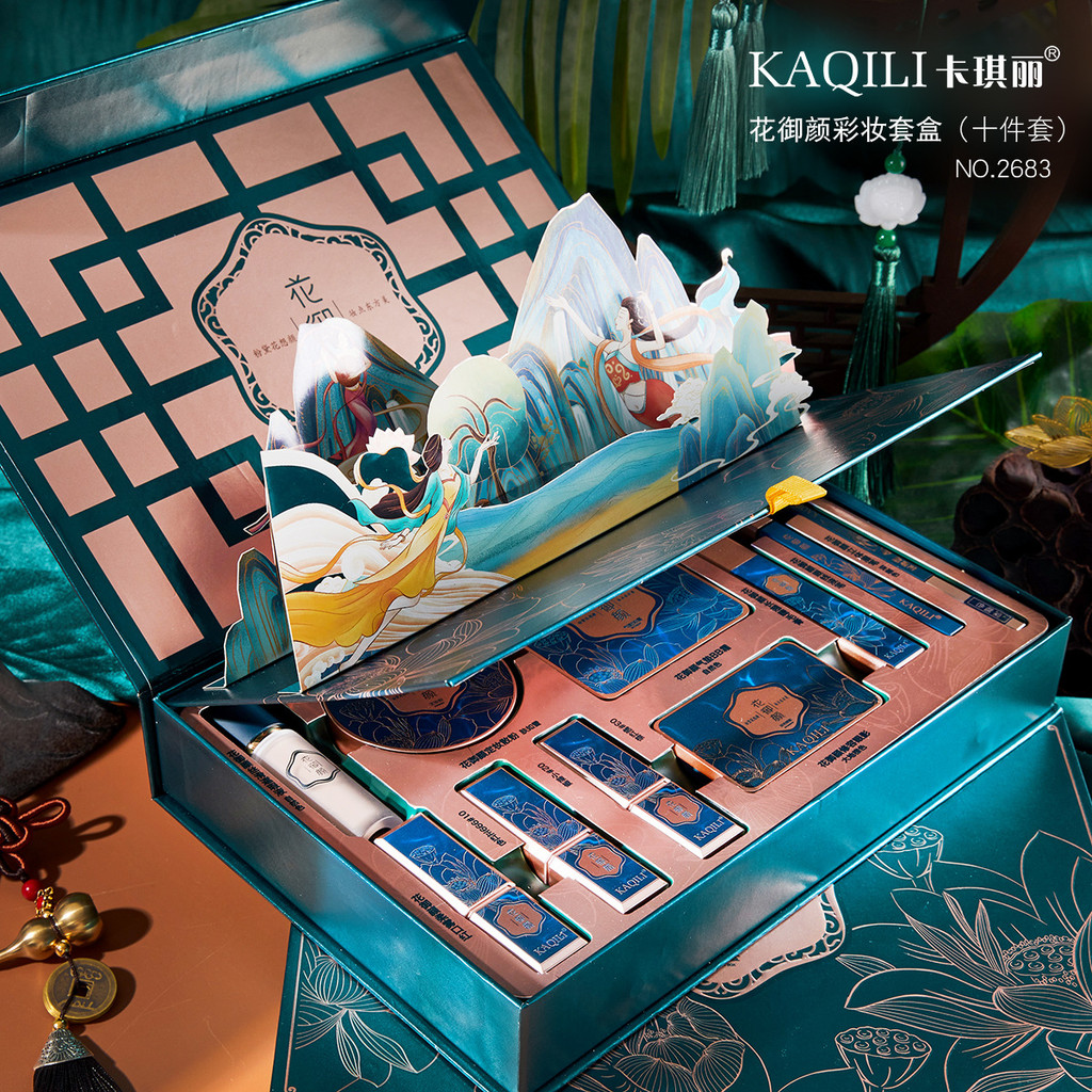 Kaqili flor real beleza conjunto de maquiagem conjunto dez peças esculpido batom beleza conjunto caixa presente para nam