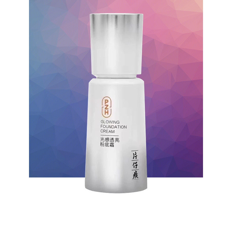 Katama Marca Light Sensation Base Translúcida Creme Natural Nude Maquiagem Corretivo Sem Creme de Maquiagem Hidratante I