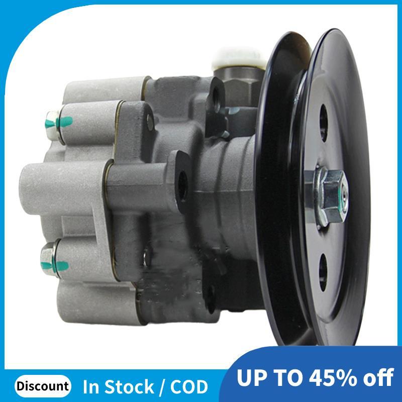 Bomba De Direção Hidráulica Do Carro 98-2016 44320-26070 44320-26073 44320-35520 Para Hiace 3L H100 LH10 LH11