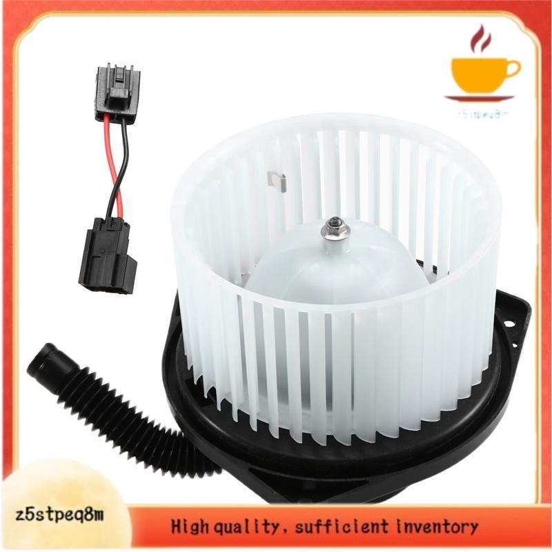 Para Grand Vitara 2.4 HVAC Aquecedor Ventilador Do Motor Conjunto Número Da Peça 74250-76K12 7425076K12