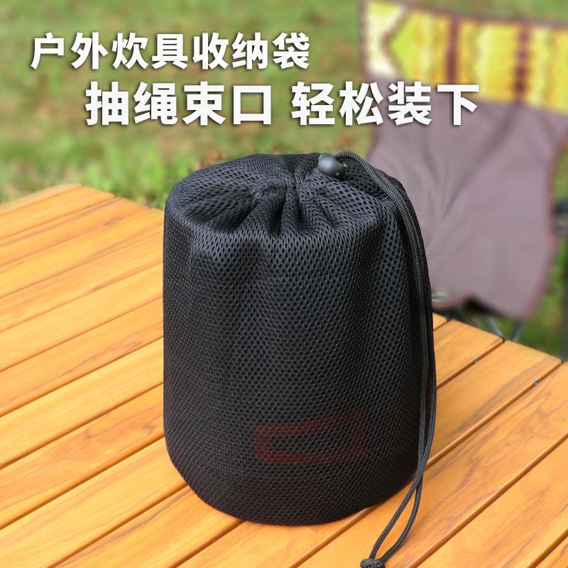 Novo saco de armazenamento ao ar livre equipamento acampamento saco panelas campo talheres cordão saco rede saco de dorm