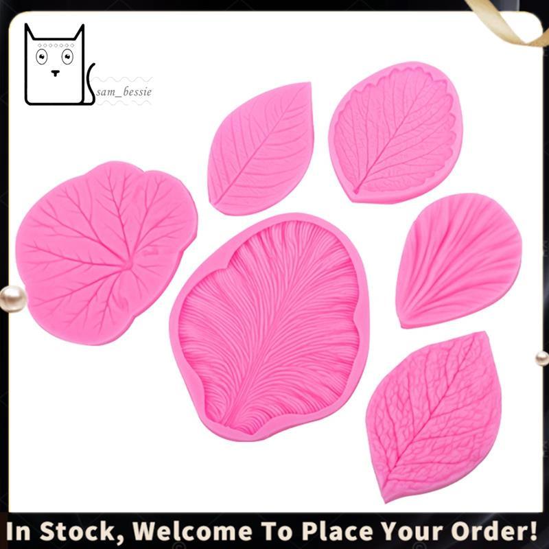 Conjunto De Molde De Veia De Silicone De Flor , Fondant Orquídea De Tulipa De Folha De Rosa , Ferramentas De Decoração D